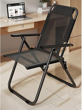 THLD Sofa, Couch, 1 Seat, Single Seat, Recliner, Ottoman Included, Recliner Chair, Summer, Nap, Folding Chair, Office, Single F, Balcony, Lazy Chair, Pattern 1, Easy to Carry, 9 Adjustable Levels