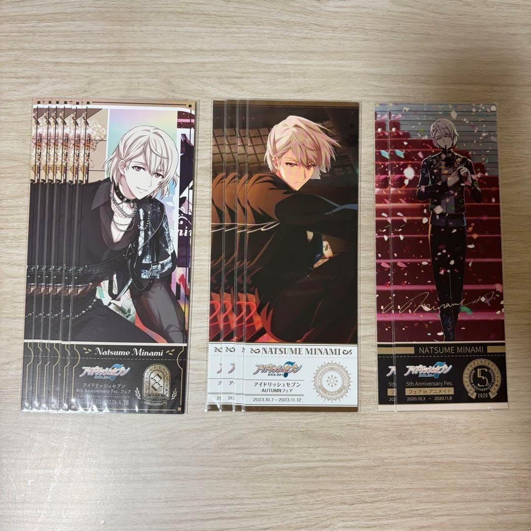 アイドリッシュセブン 棗巳波 まとめ売り アイドリッシュセブン】棗