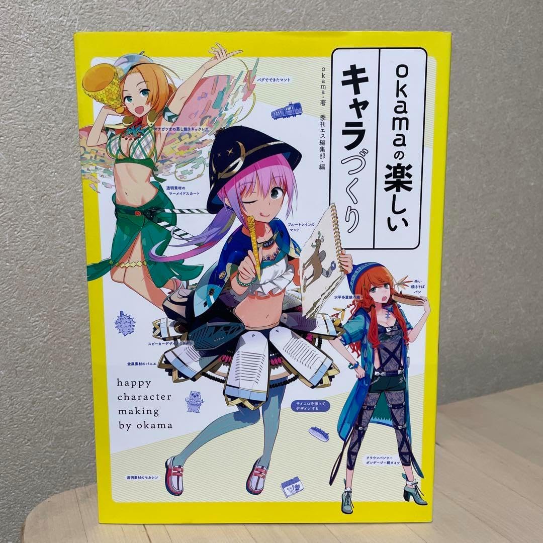 プロセカ 志歩 グリ缶 5A フェス 70個 まとめ売り グリッター缶バッジ