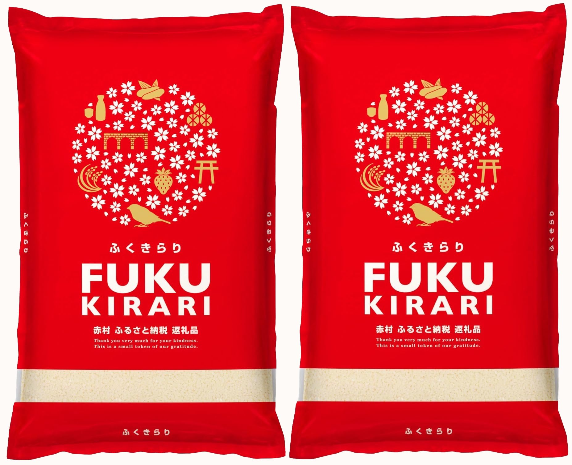 Amazon.co.jp: 令和7年産 訳あり ふくきらり 米 合計 10kg (5kg×2袋