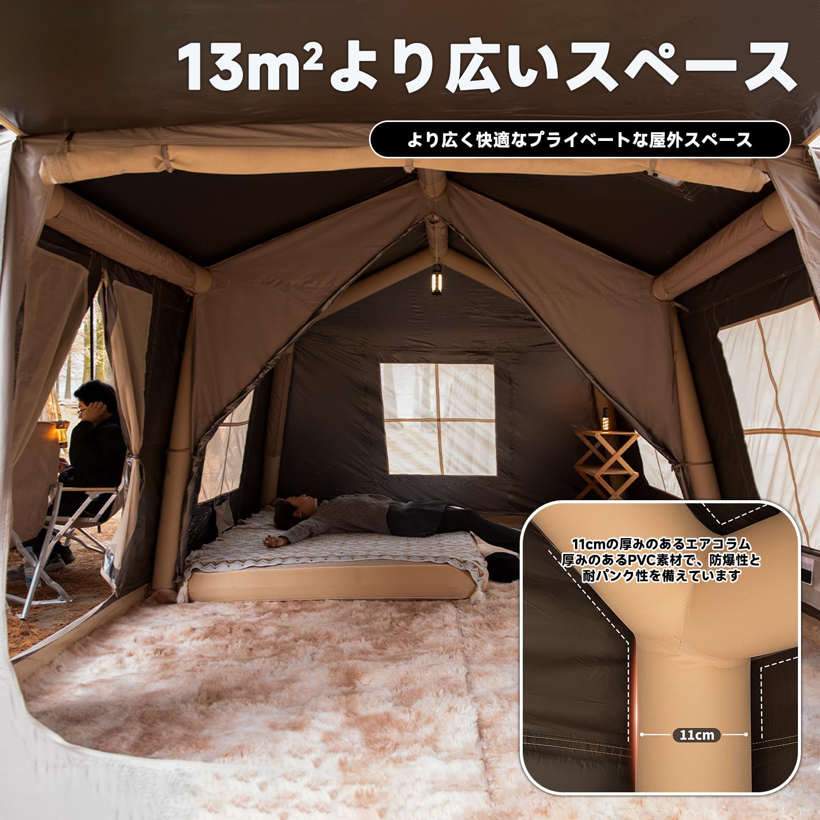 Amazon.co.jp: Mountainhikerエアーテント 小屋型 400×280×195cm 自立
