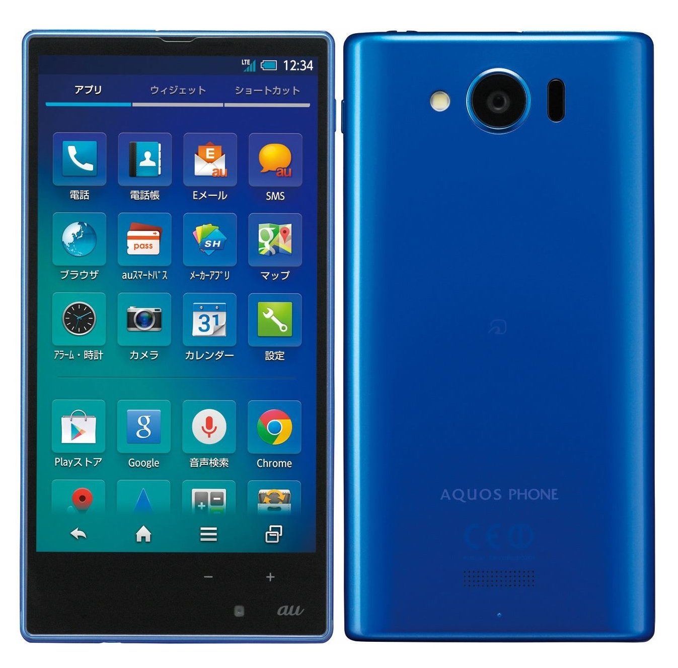 Amazon | AQUOS PHONE SERIE mini SHL24 au (ブルー) | 携帯電話本体 通販