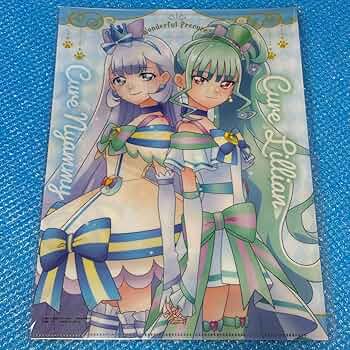 キュアニャミー9、キュアリリアン1 Amazon.co.jp: ぷりきゅ～と わんだふるぷりきゅあ