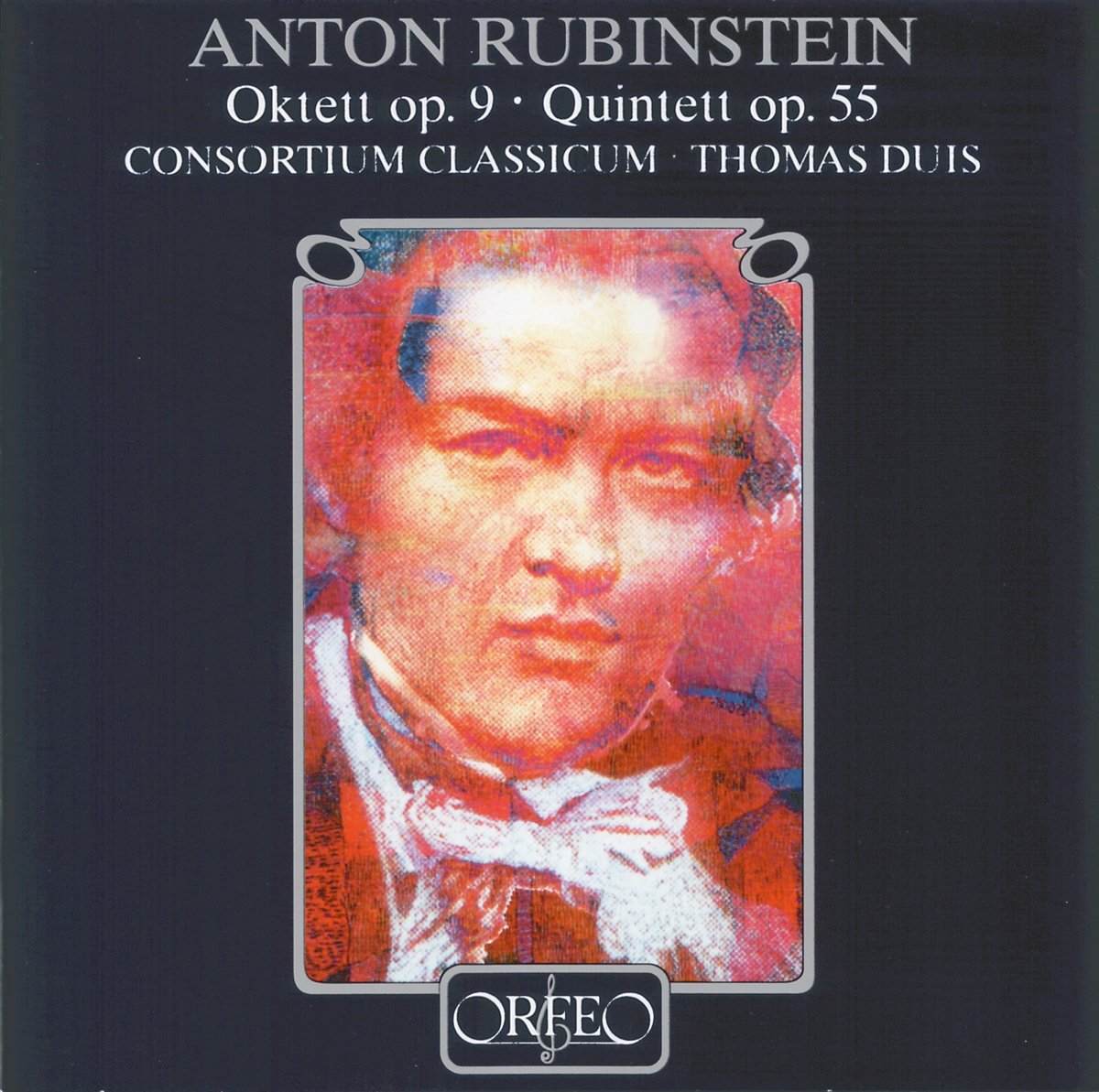 RUBINSTEIN:QUINTET/OCTET