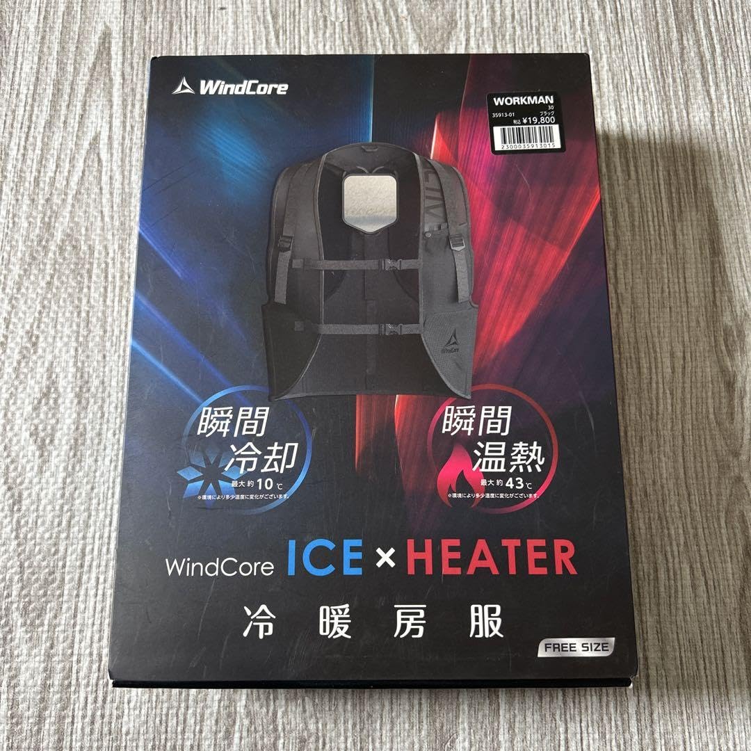 【新品未開封】ワークマン　WindCore　ペルチェベスト　35913-01 新品未開封】ワークマン WindCore ペルチェベスト 35913-01