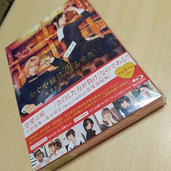 Johnny&#39;s - かぐや様は告らせたい ファイナル☆プレスシート☆平野紫耀 キンプリ 佐野勇斗 平野紫耀｜『かぐや様は告らせたい ～天才たちの恋愛頭脳戦