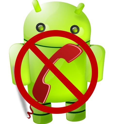 Call BlockerAmazon.esAppstore for Android