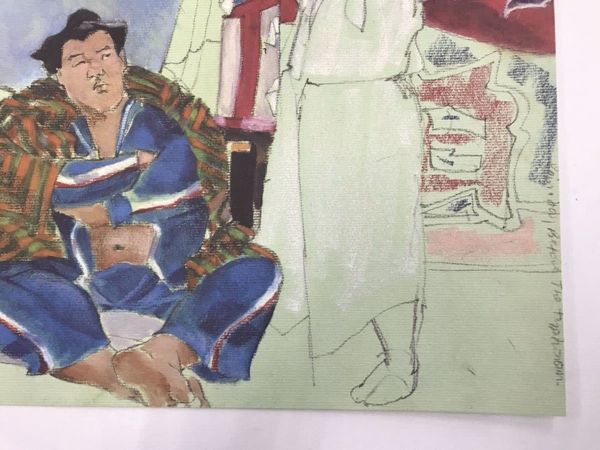 リンスタームレビィ画集　相撲の世界 リンスタームレビィ画集 相撲の世界 - メルカリ