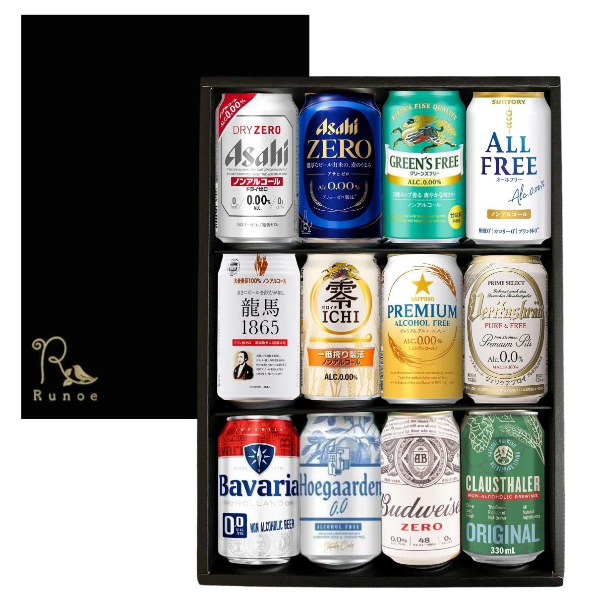 生ビール ノンアルビール まとめ売り 62本 生ビール ノンアルビール まとめ売り 62本 生ビール ノンアル