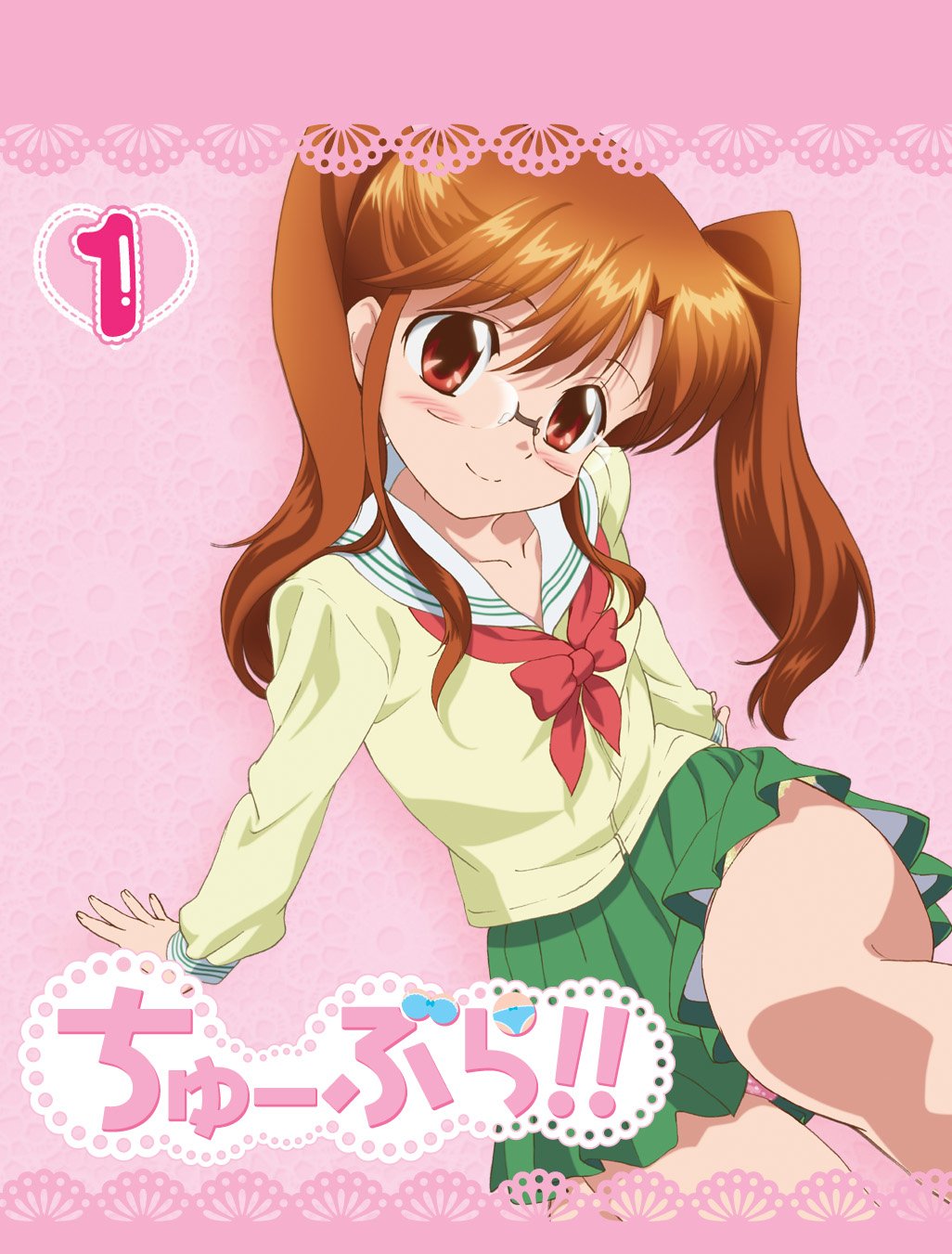 ちゅーぶら!! 初回全4巻セット DVD 71JJGapjK4L.jpg