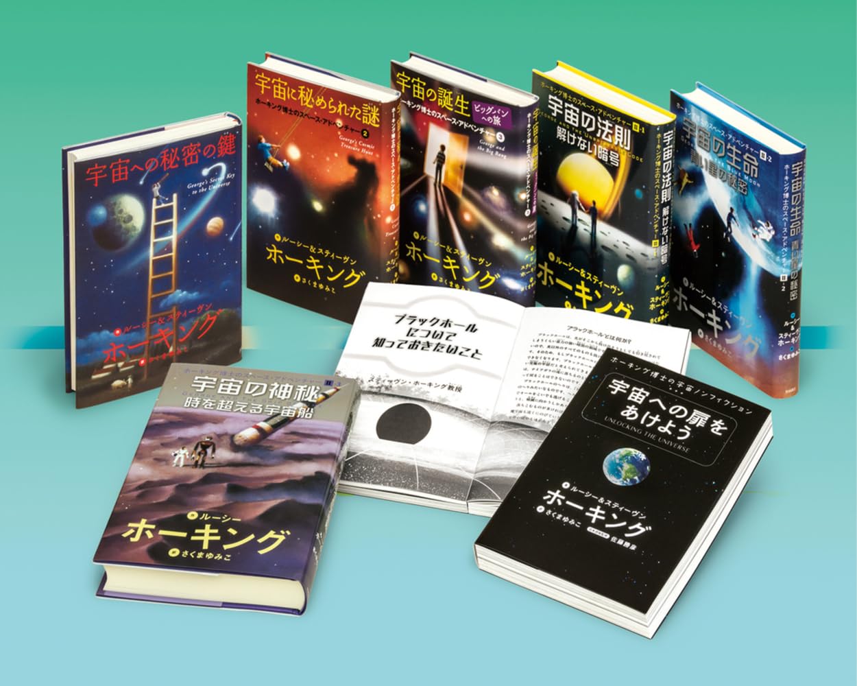 洋書古本スティーブンホーキングThe Universe in aNutshell 洋書古本スティーブンホーキングThe Universe in aNutshell 洋書