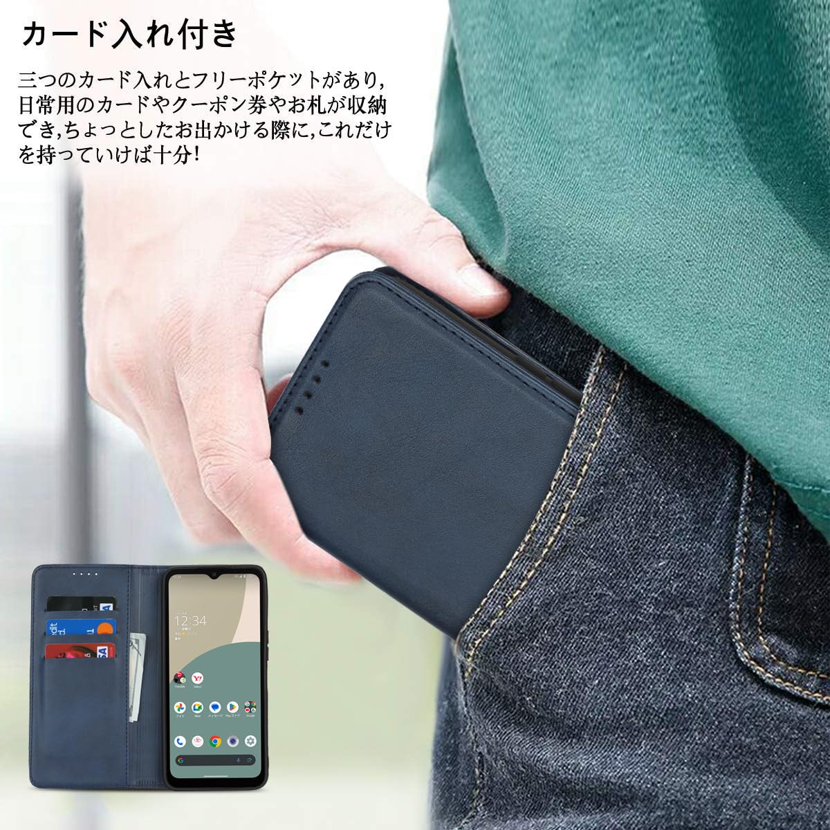 Amazon.co.jp: AQUOS wish4 ケース 手帳型 ウィッシュ4 docomo SH-52E