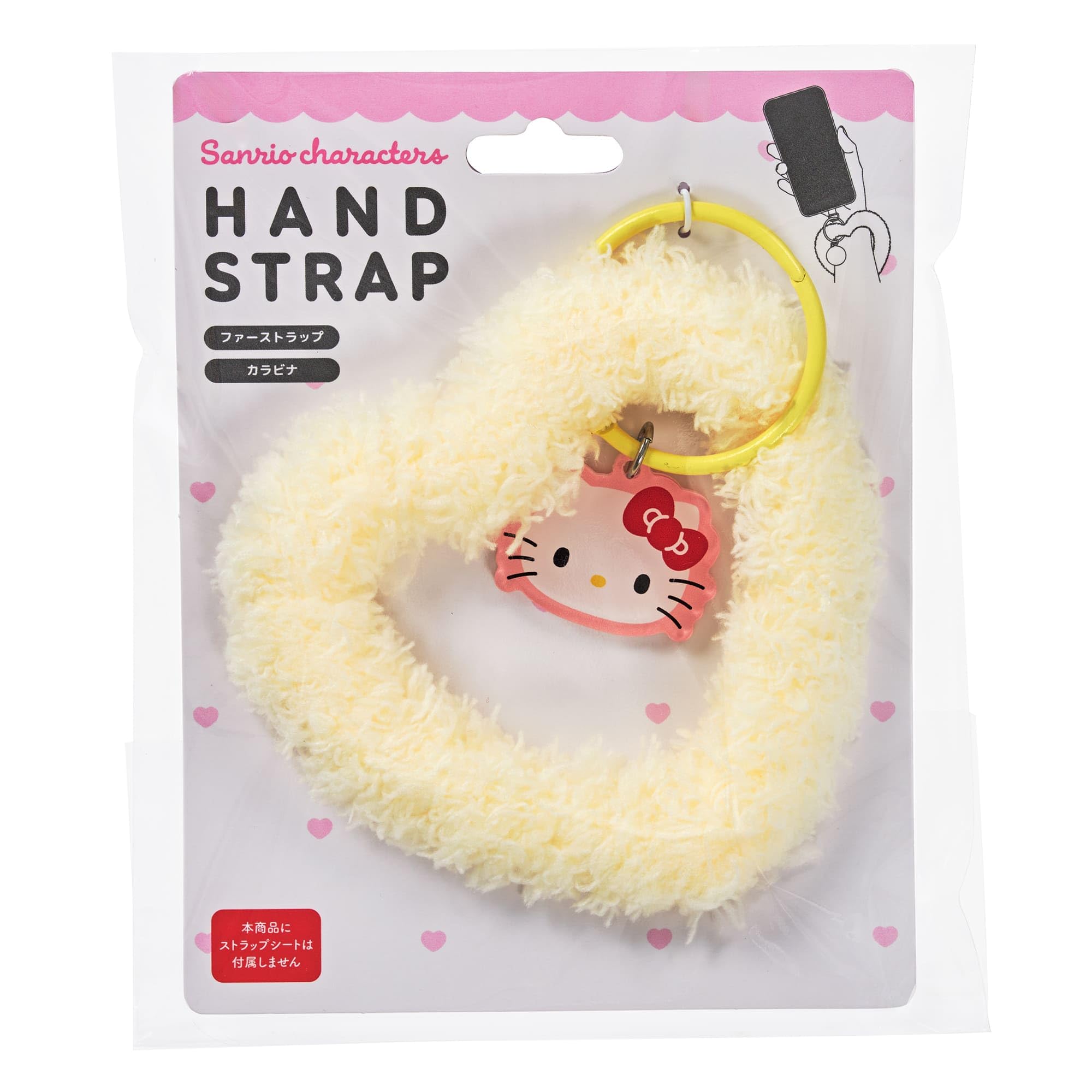 Amazon.co.jp: サンリオキャラクターズ ファーハンドストラップ ハロー