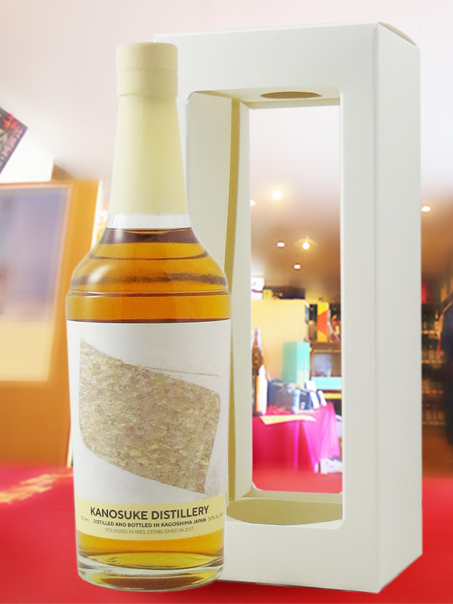 嘉之助　アーティストエディション　#004　金 47043_シングルモルト嘉之助-