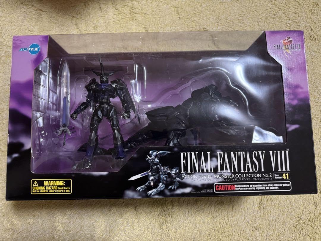 コトブキヤ ファイナルファンタジーX アルテマウェポン