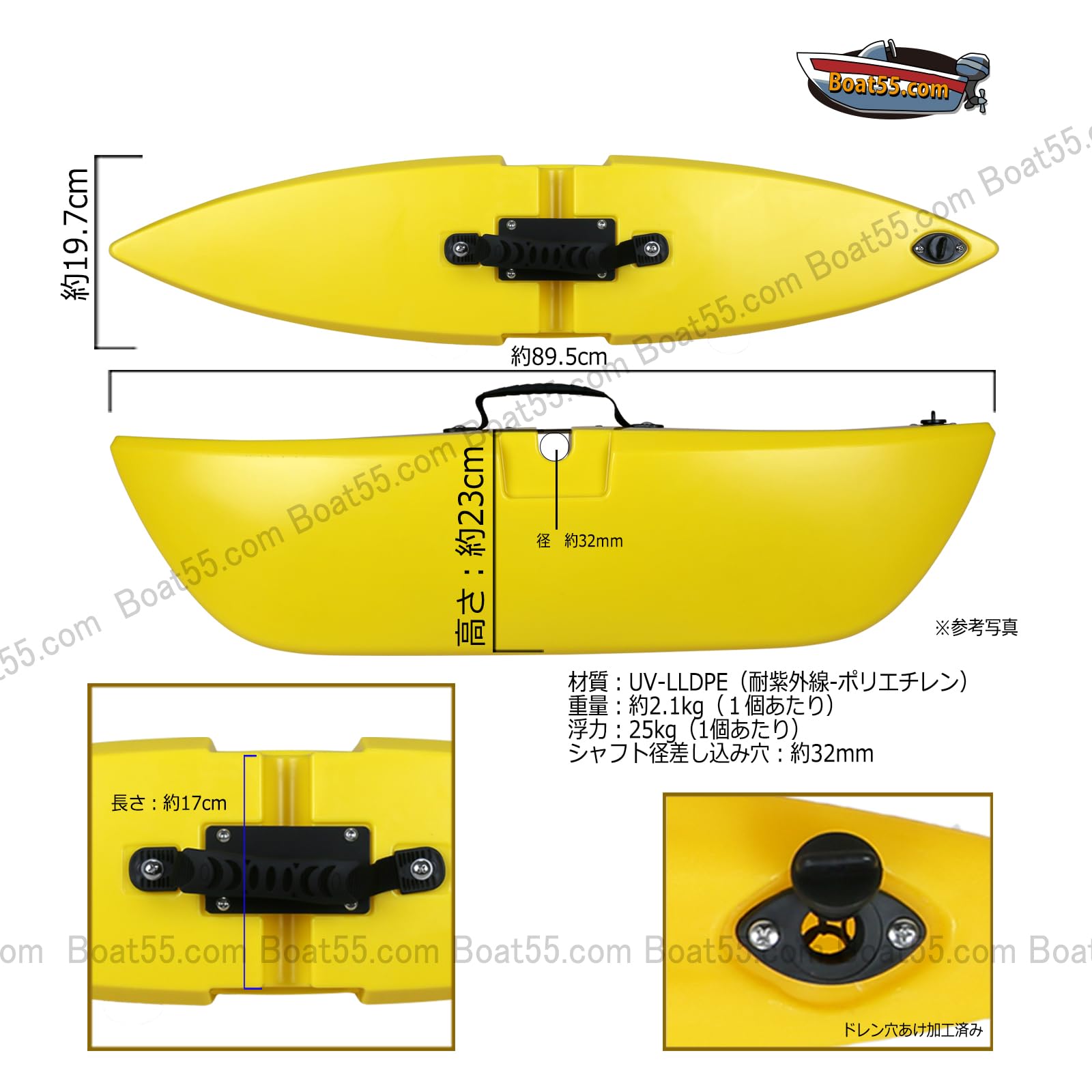 サイドフロート　アウトトリガー　カーキ　新品未使用 サイドフロート アウトトリガー カーキ 新品未使用