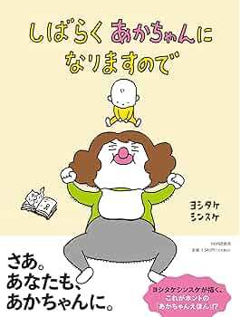 71JJM7HeyBL._AC_UF350,