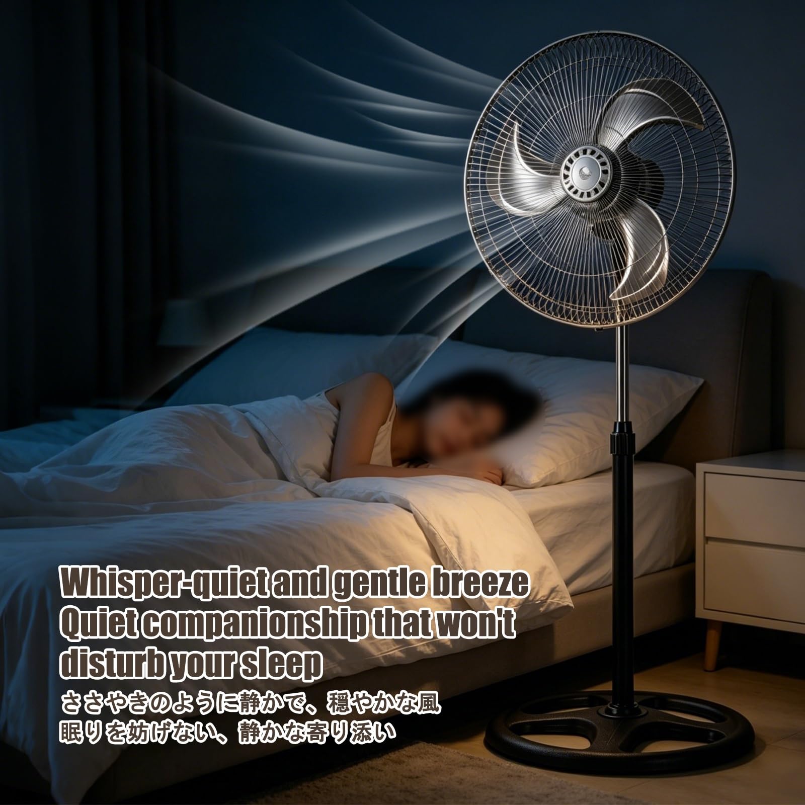 Ventilador Industrial de Pie, Ventilador de Suelo Silencioso