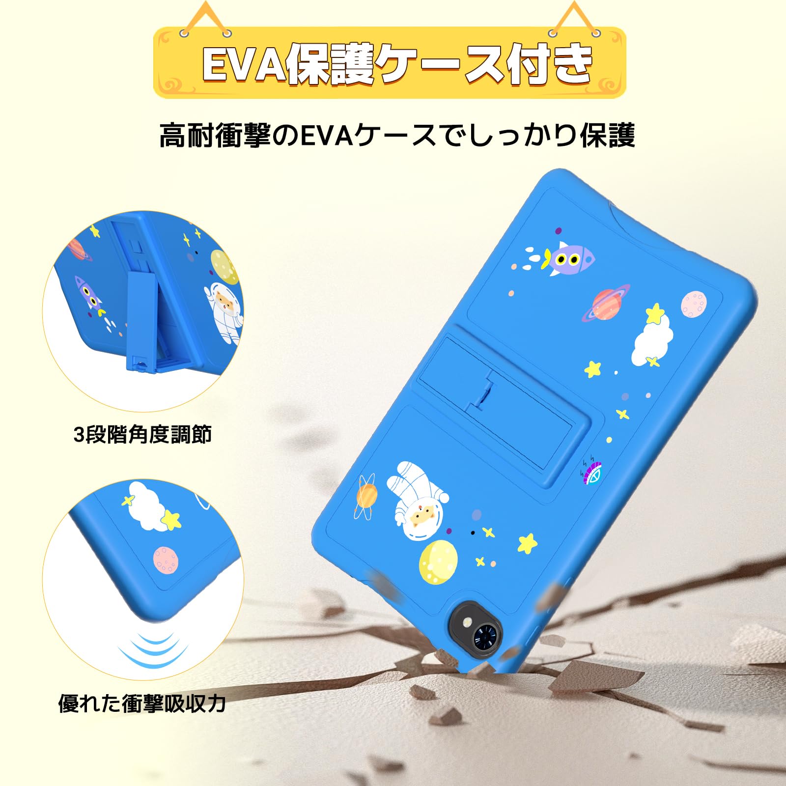 2025年 TABWEE K10 キッズタブレット10インチ Amazon.co.jp: 【2026年 TABWEE K10 キッズタブレット10インチ Wi-Fi
