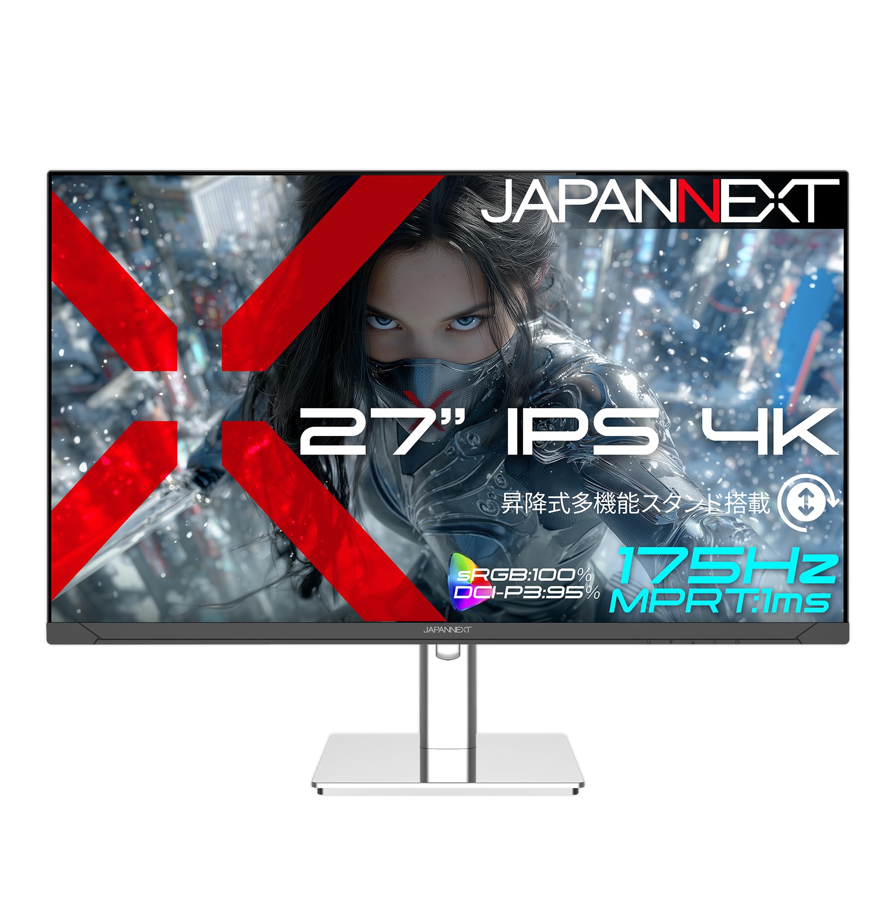 Amazon.co.jp: 【Amazon.co.jp限定】27インチ IPSパネル搭載 175Hz/1ms
