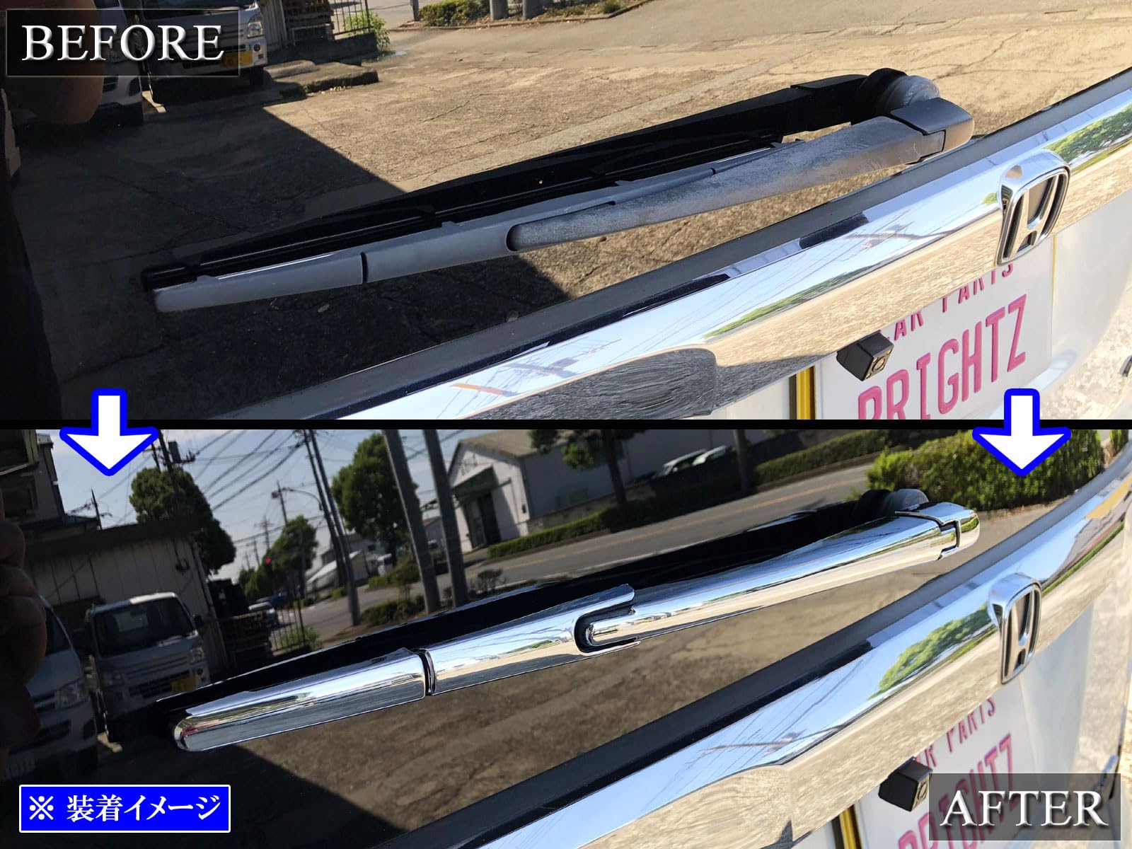 Amazon.co.jp: BRIGHTZ N BOX+カスタム JF1 JF2 メッキリアワイパー