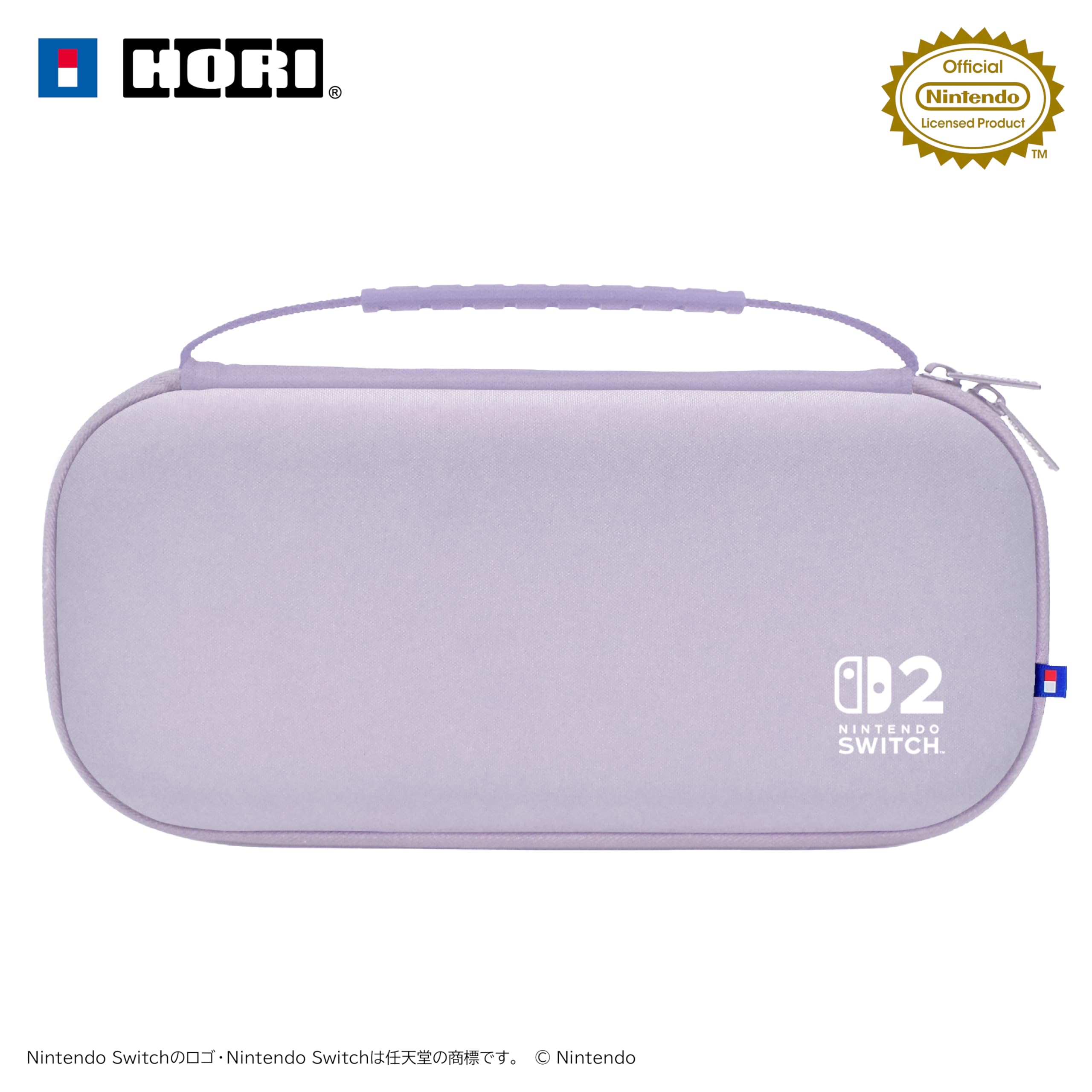 NSX-079 HORI Slim Tough Pouch Plus (Purple) for NS2- Nintendo