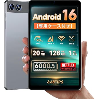 8 Inch Android 16 Tablet with Cover, WIFI Model 20GB+128GB for Studying