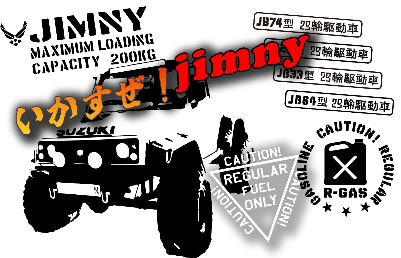 Amazon.co.jp: スズキ ジムニー jimny 最大積載量 ステンシル風
