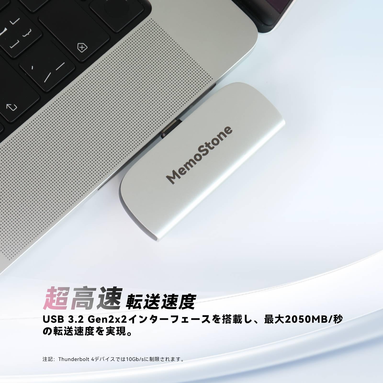 Amazon | KingSpec MemoStone SSD外付け 2TB 超高速読込2000MB/s USB