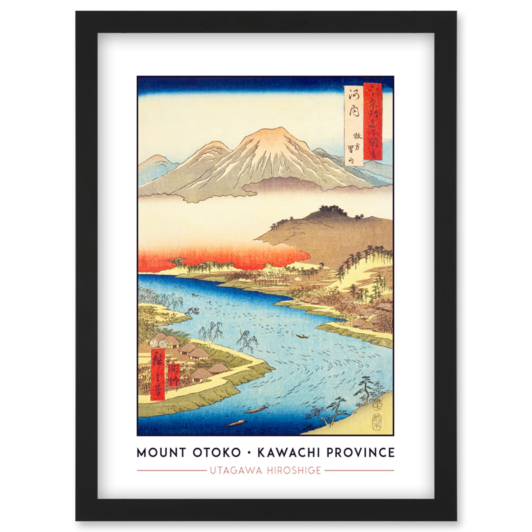 Artery8 Mount Otoko In Hirakata Kawachi Province Utagawa Hiroshige Classic Japanese Woodblock Wall Art PrintA4 Size from B&Q