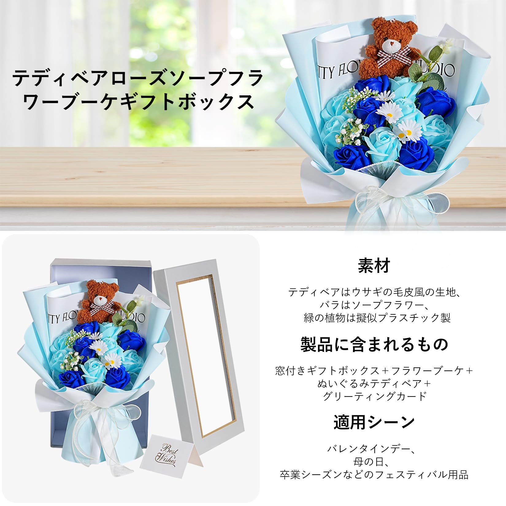 Amazon｜【2026新登場】敬老の日 ギフト ソープフラワー 花束 女性