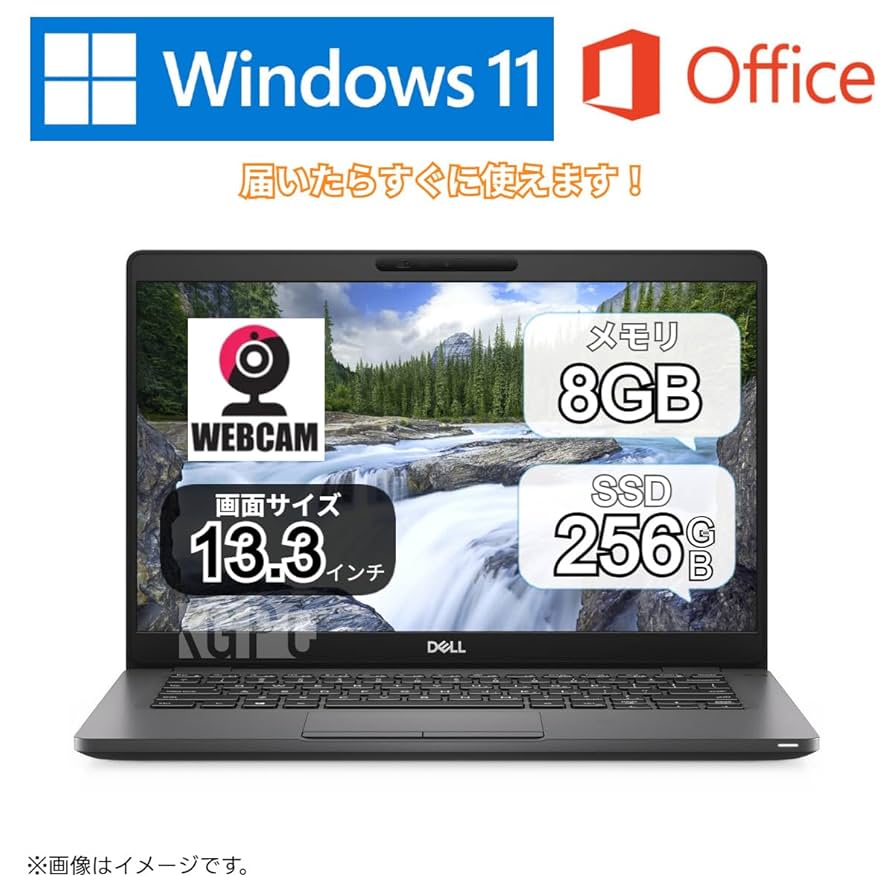 第８世代 DELL5300 windows11 SSD256GB メ8GBK16 Amazon.com: Dell Latitude 5300 Laptop 13.3 Intel Core i7 8th