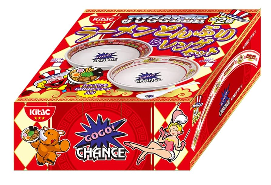 エイトリ 購入特典 れんげ 18TRIP 4点セット ラー博 ラーメン博物館 エイトリ 購入特典 れんげ 18TRIP 4点セット ラー博 ラーメン