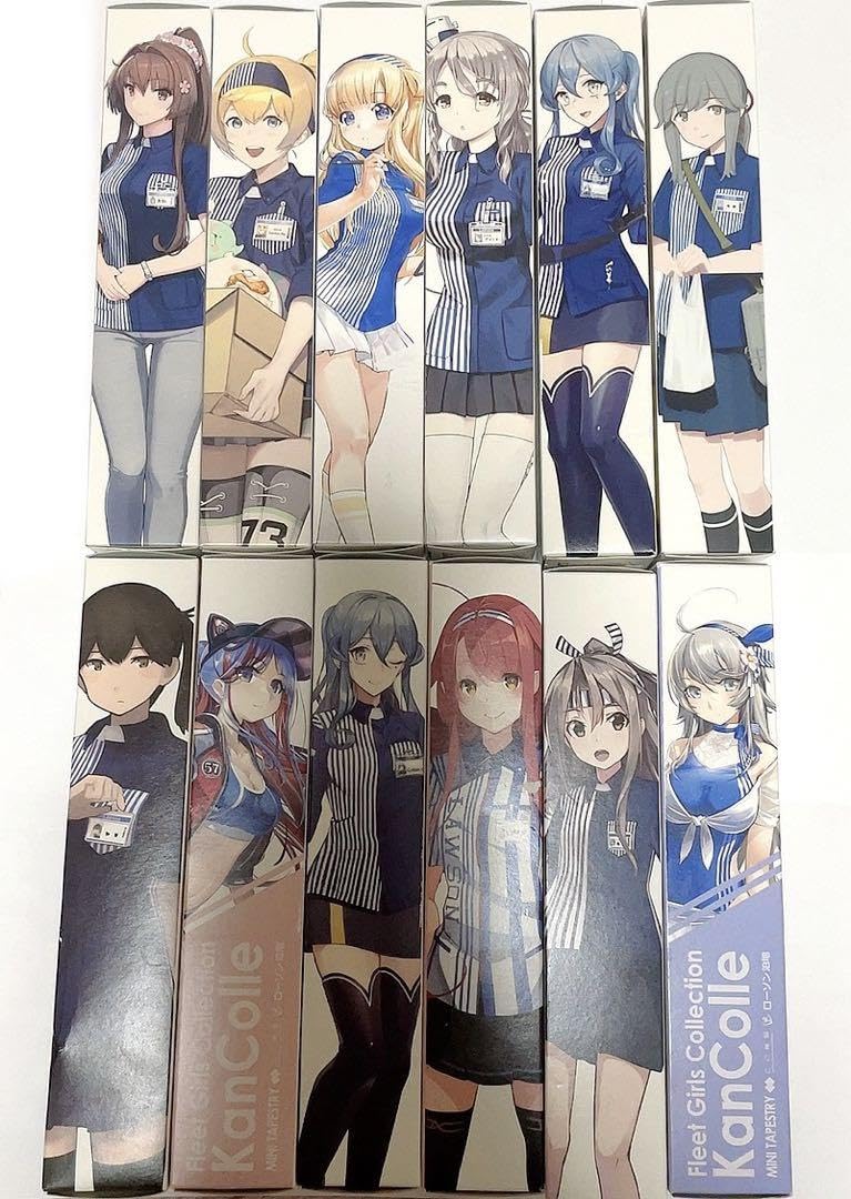 Amazon.co.jp: 艦これ ローソンコラボ タペストリー セット 12種類