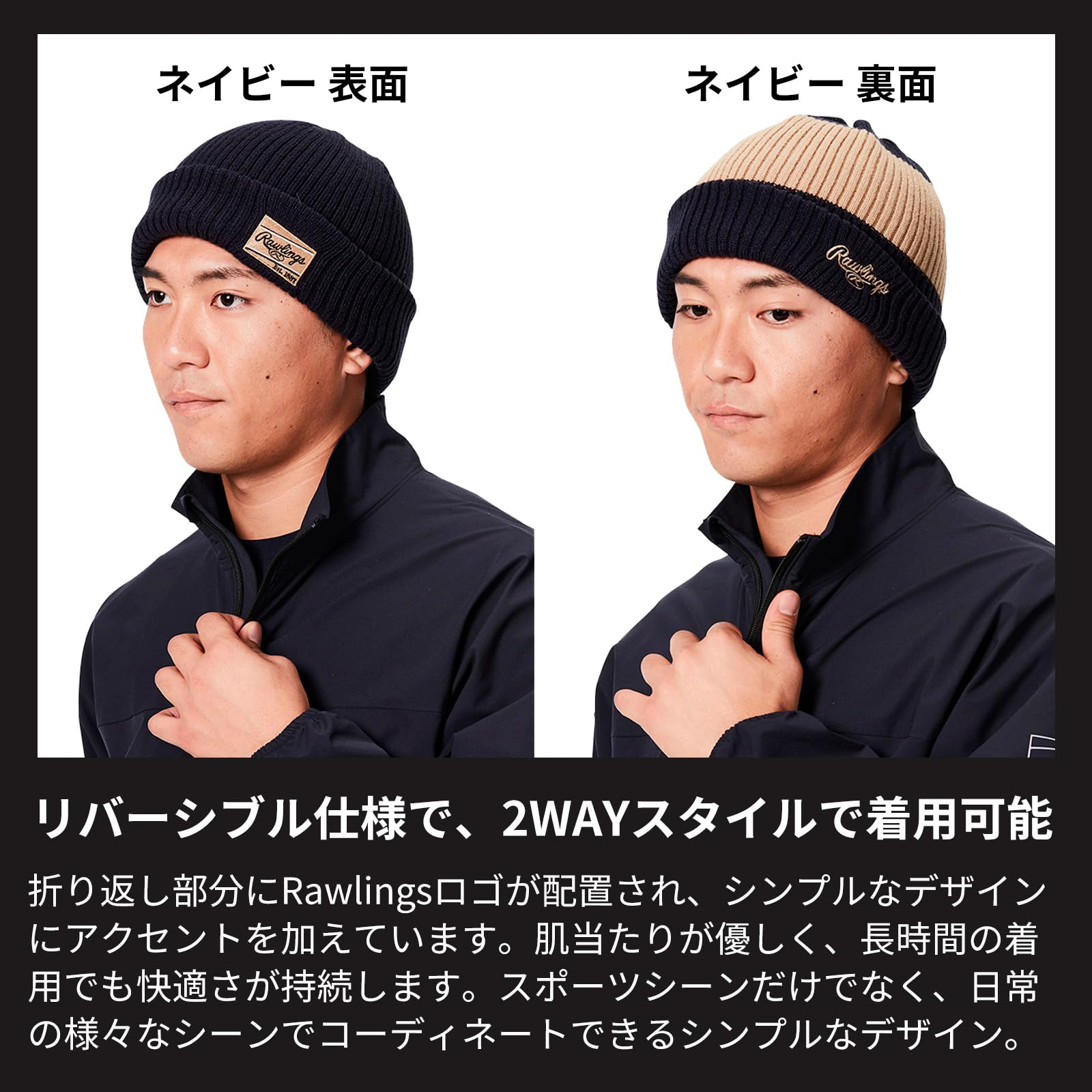 Amazon | [ローリングス] ビーニー AAC14F03 グレー | Rawlings