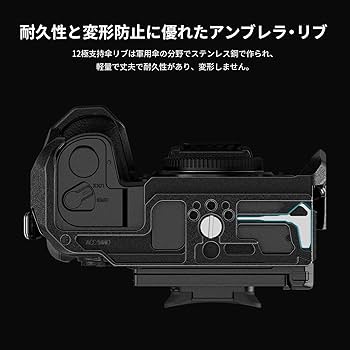 [SmallRig] GH6専用ケージ Black Mamba 3440 SmallRig Black Mamba Series Camera Cage for Panasonic Lumix 3440