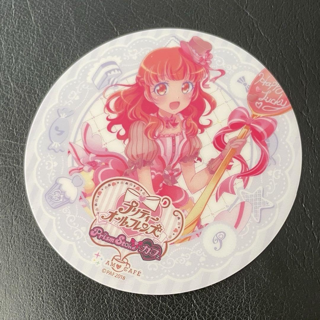 公*o様 プリティーリズム プリズムストーンカフェ ランチョンマット 春