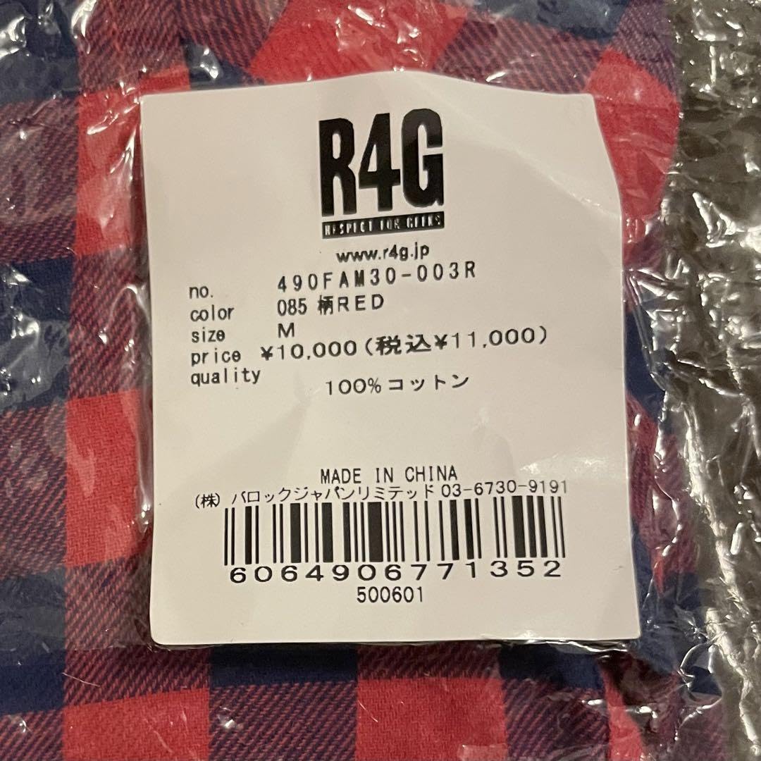 Amazon.co.jp: リアルアキバボーイズ チェックシャツ 涼宮あつき