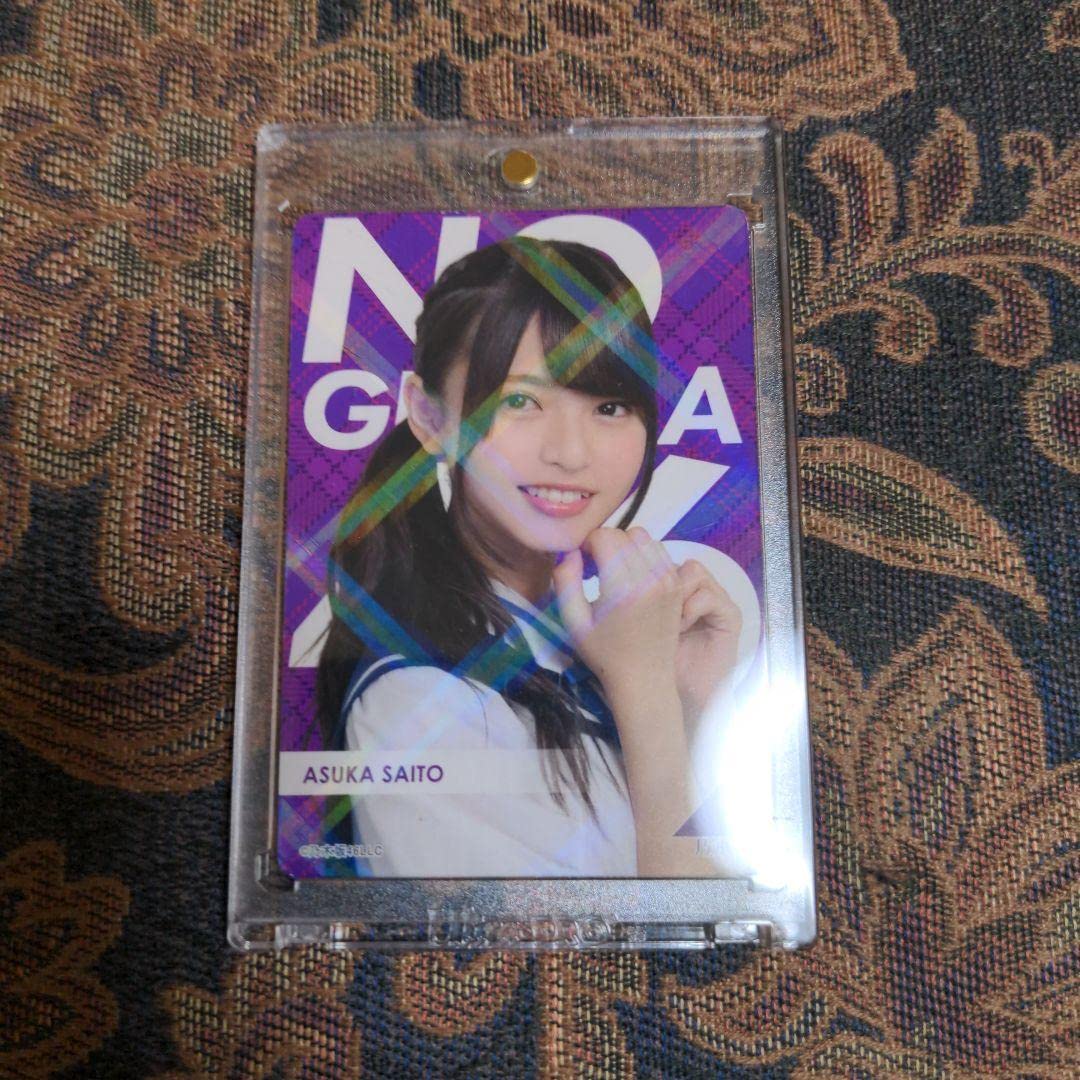 乃木坂46齋藤飛鳥サインカード Amazon.co.jp: topps panini 齋藤飛鳥 直筆サインカード 乃木坂
