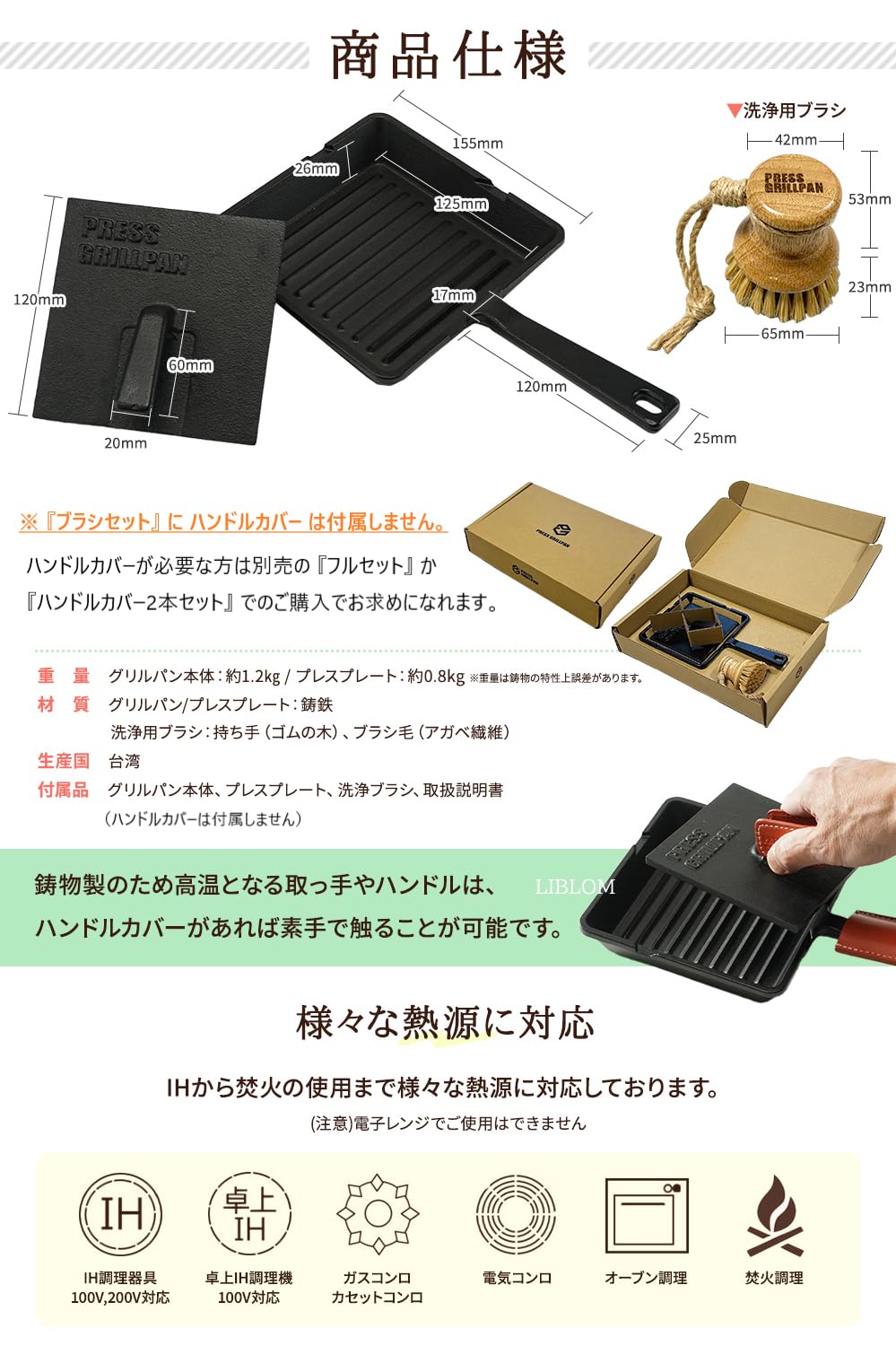 Amazon | 【旨味を閉じ込める本格派グリルパン】アサヒ プレス