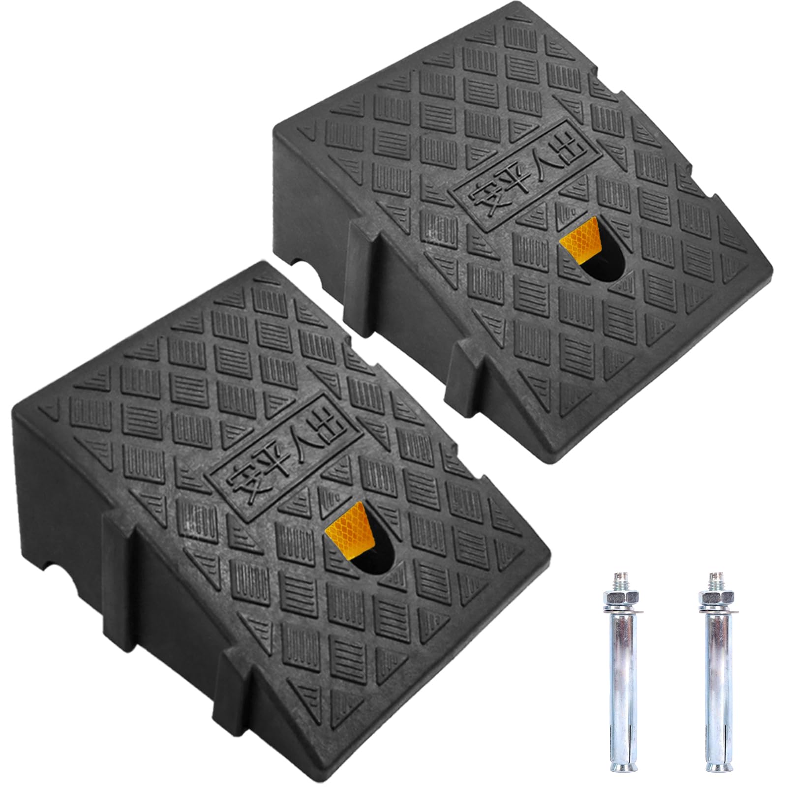 Kerb Ramps, Curb Ramp, Portable Lightweight Ramps 2PCS Threshold Ramps, for Driveway, Sidewalk, Car, Scooter, Set of 2 with 2 Expansion Bolts (10.6"x9.8"x5.1"-2pcs)