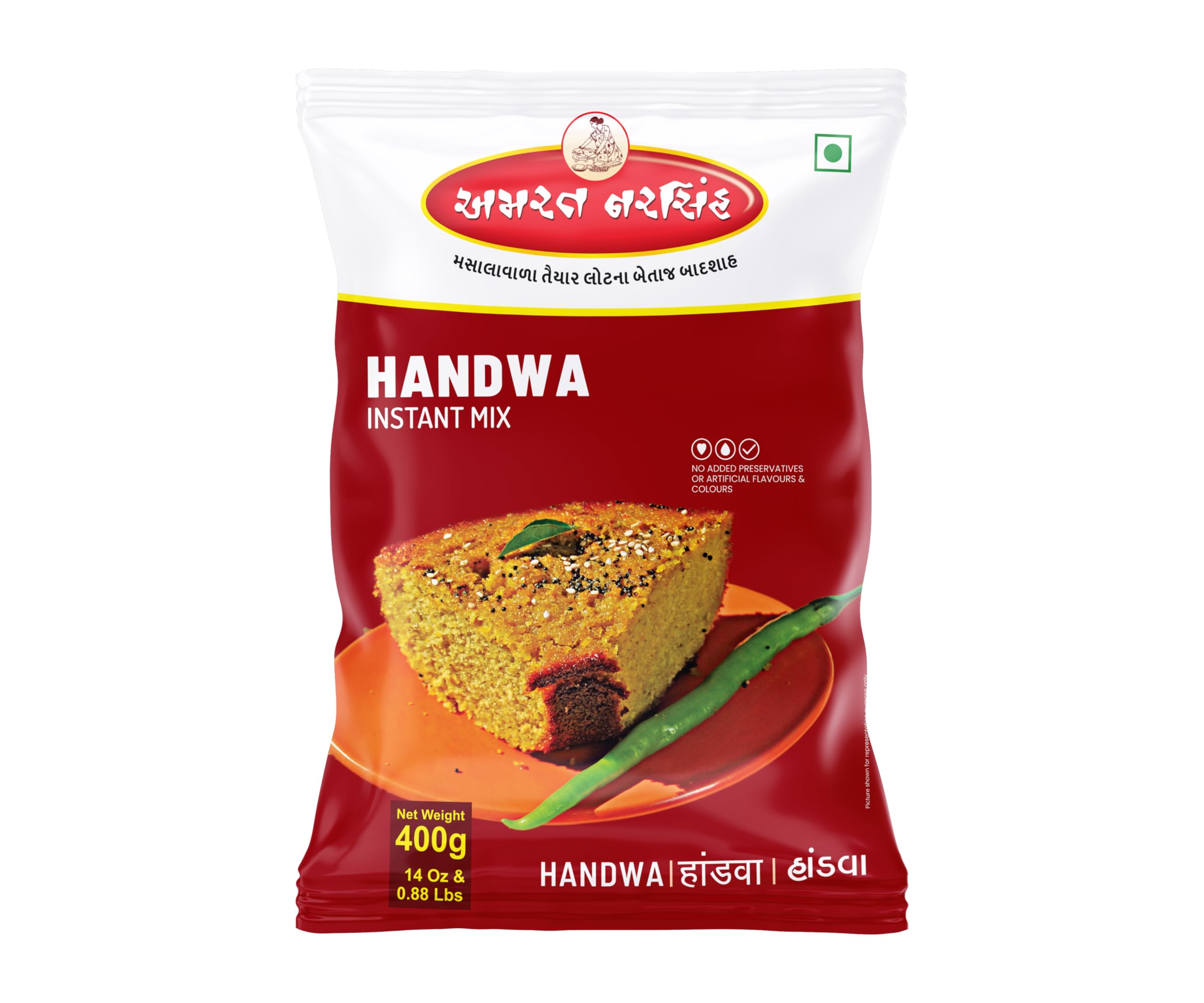 AMRAT NARSIH Handwa Instant Mix | Ready to Cook / Healthy & Tasty Snacks/Breakfast | Makes 1050 Grams in one Serving | A Spicy Cake 400gm (Pack of 1) (B0C24315WF) Amazon Price History, Amazon Price Tracker