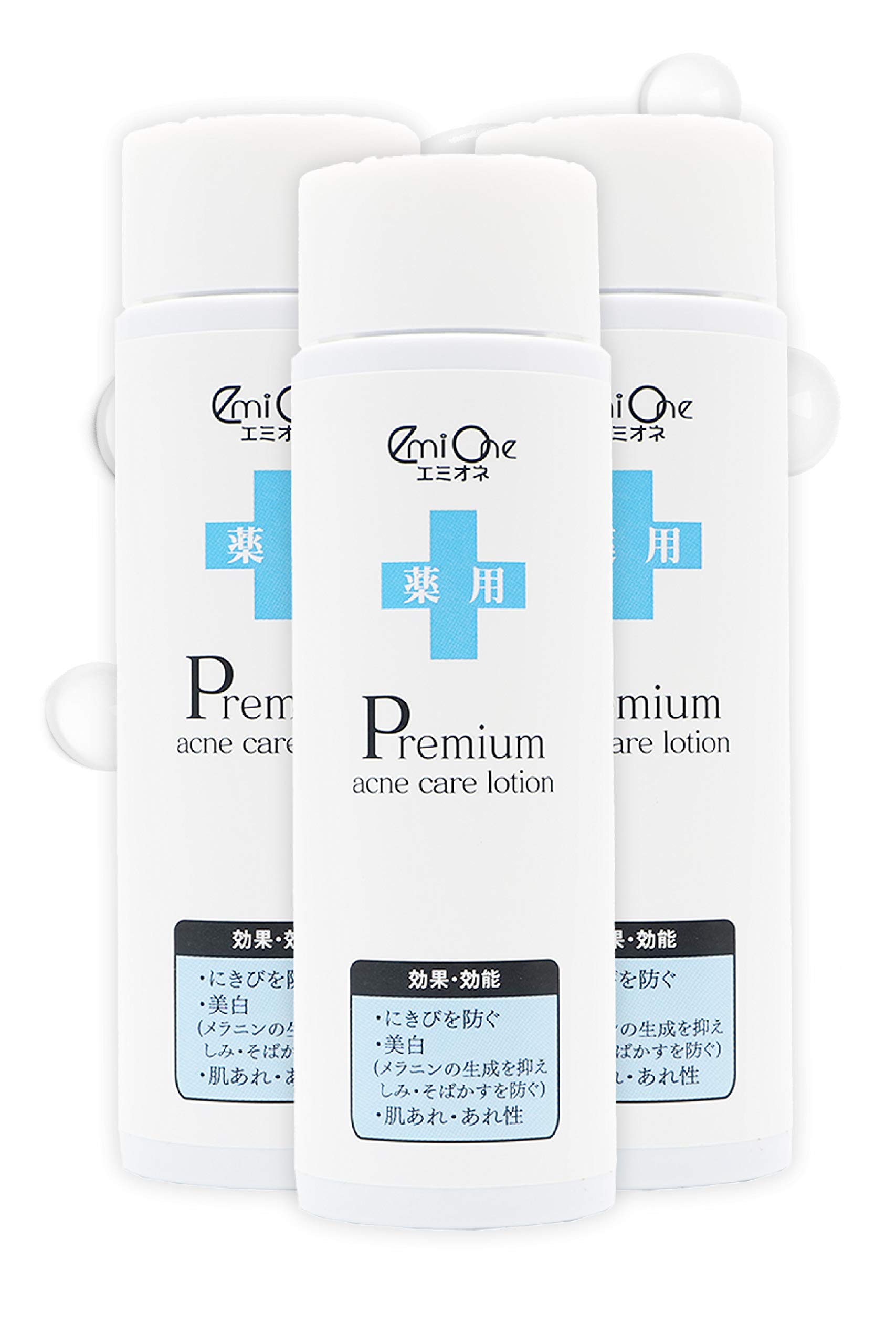 emione 薬用プレミアムアクネケアローション 100ml Amazon | [医薬部外品]エミオネ 薬用 化粧水 プレミアム