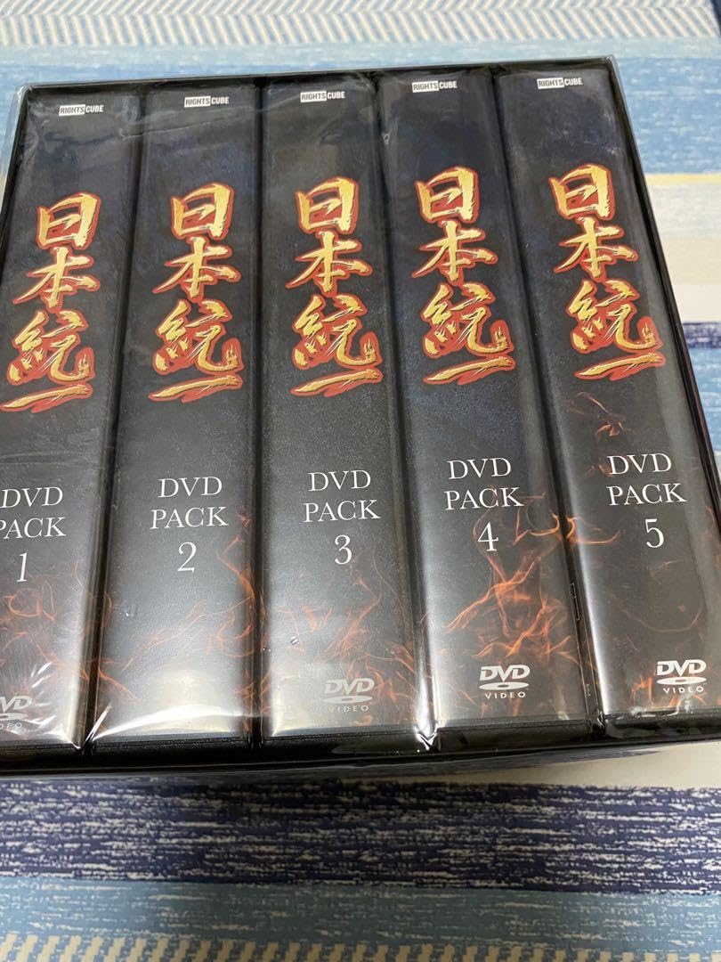 Amazon.co.jp: 日本統一 DVD BOX（特典 侠和会代紋カッティング