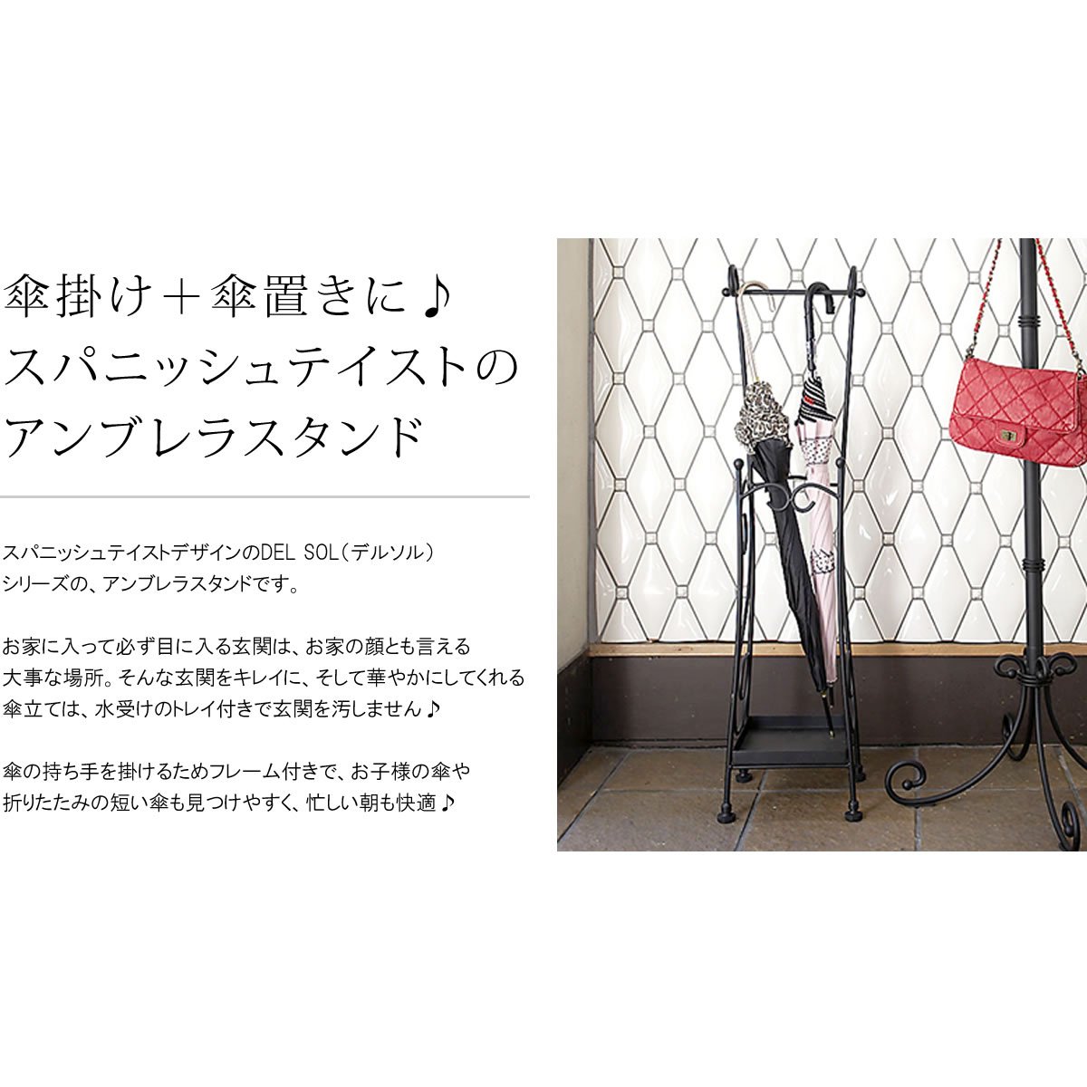 【在庫処分】宮武製作所 アンブレラスタンド DELSOL 幅27.5×奥行き22 Amazon｜宮武製作所 アンブレラスタンド DELSOL 幅27.5×奥行き22×高さ