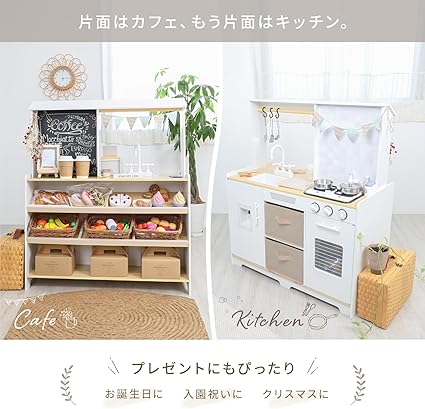 サムネ2