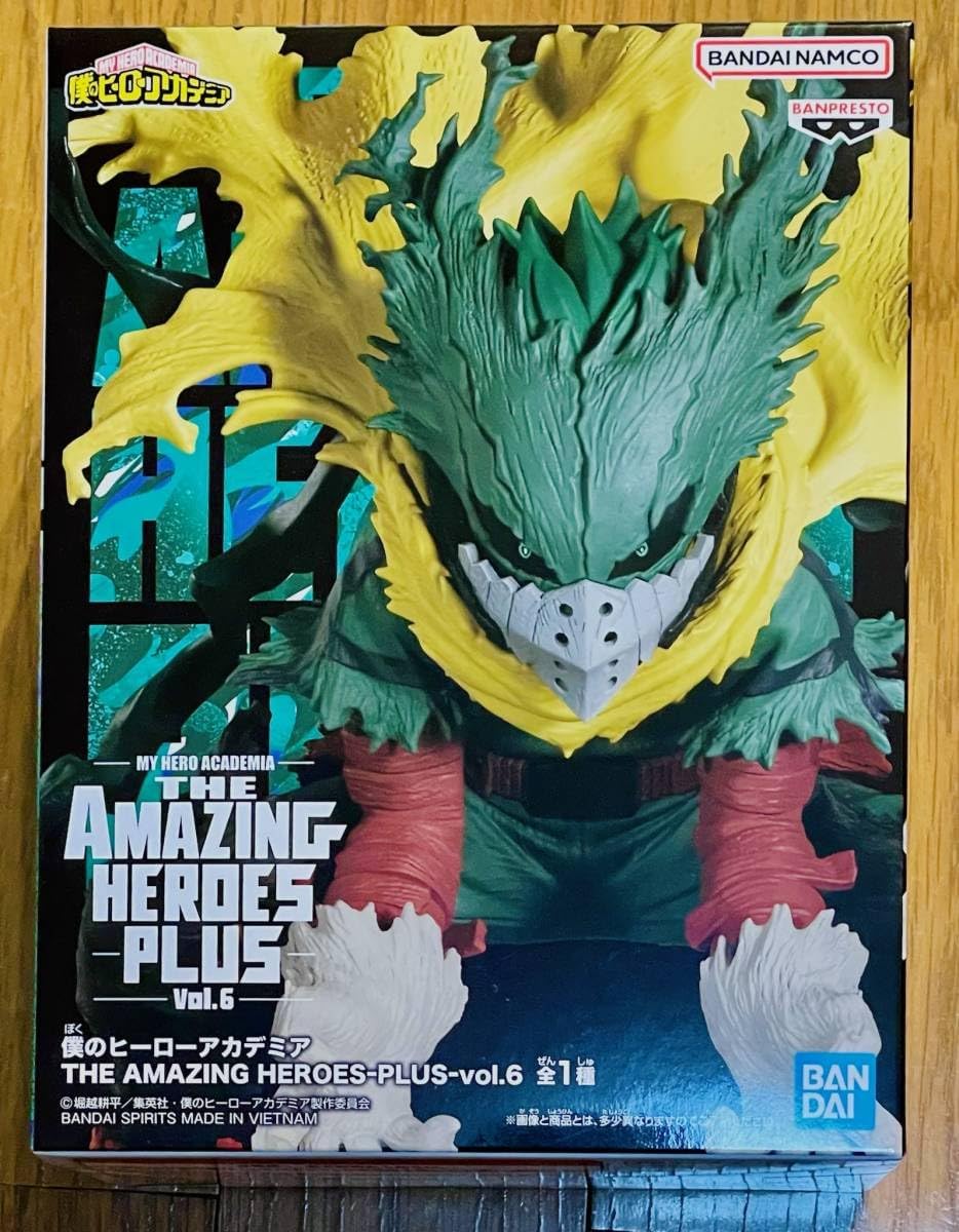 僕のヒーローアカデミア THE AMAZING HEROES-PLUS-vol.6 黒デク
