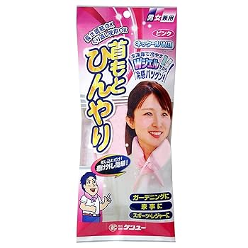 エルセーヌ　ボディジェル2個セット エルセーヌボディジェル2個セット