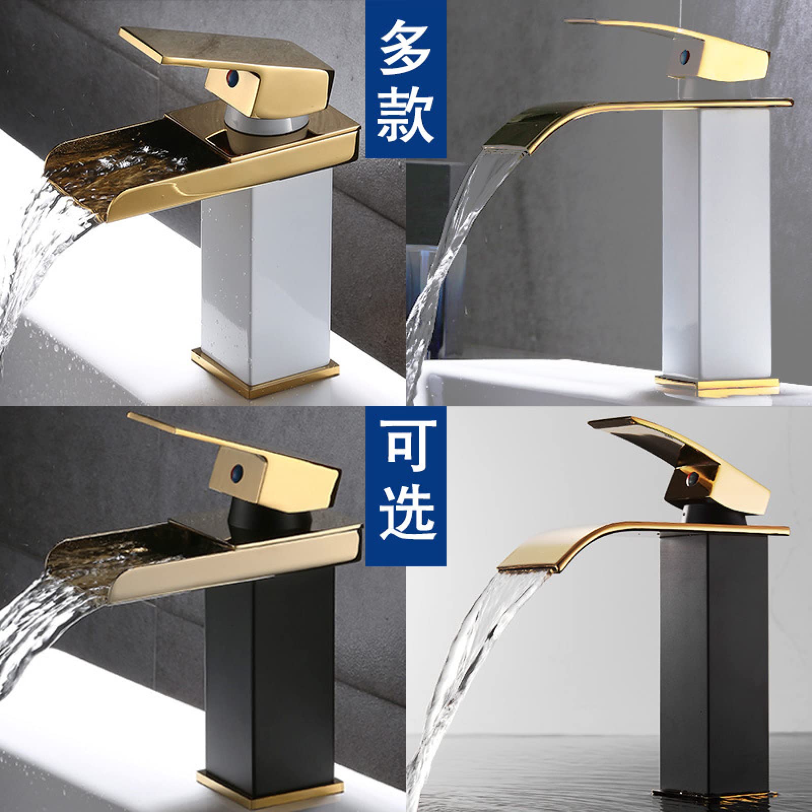 Cuarto de baño caliente y frío lavabo grifo inodoro de baño encimera lavabo grifo de cascada, entrega de manguera