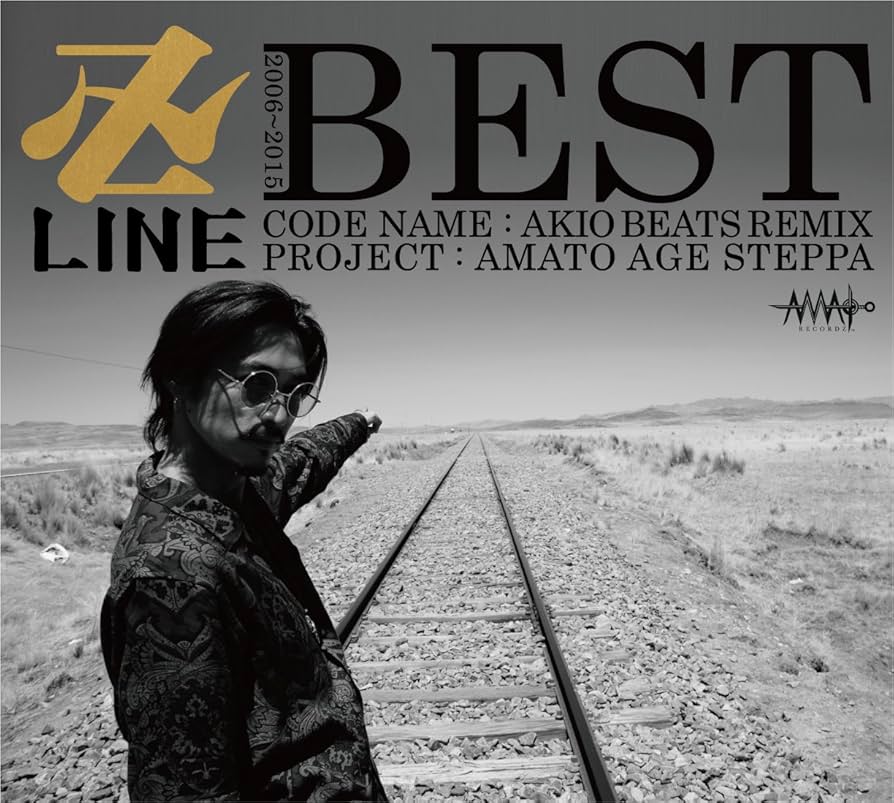 卍LINE Best Akio Beats Remix 窪塚洋介 LPレコード Amazon.co.jp: 卍LINE BEST: ミュージック